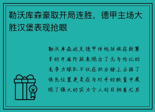 星空·综合 - 《碧海黑帆》将于 11 月 8 日在育碧游戏商城发售_育碧_专题_攻略_秘籍_补丁_预约下载_快吧游戏